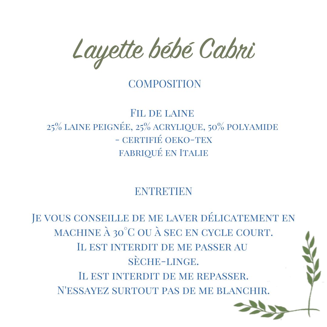Layette bébé Cabri, les tons chauds