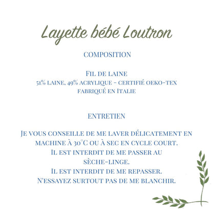 Layette bébé Loutron