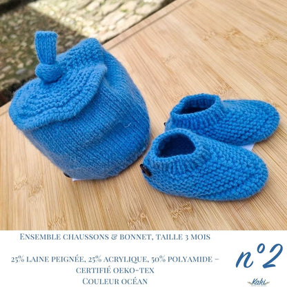 Layette bébé Cabri, les tons froids